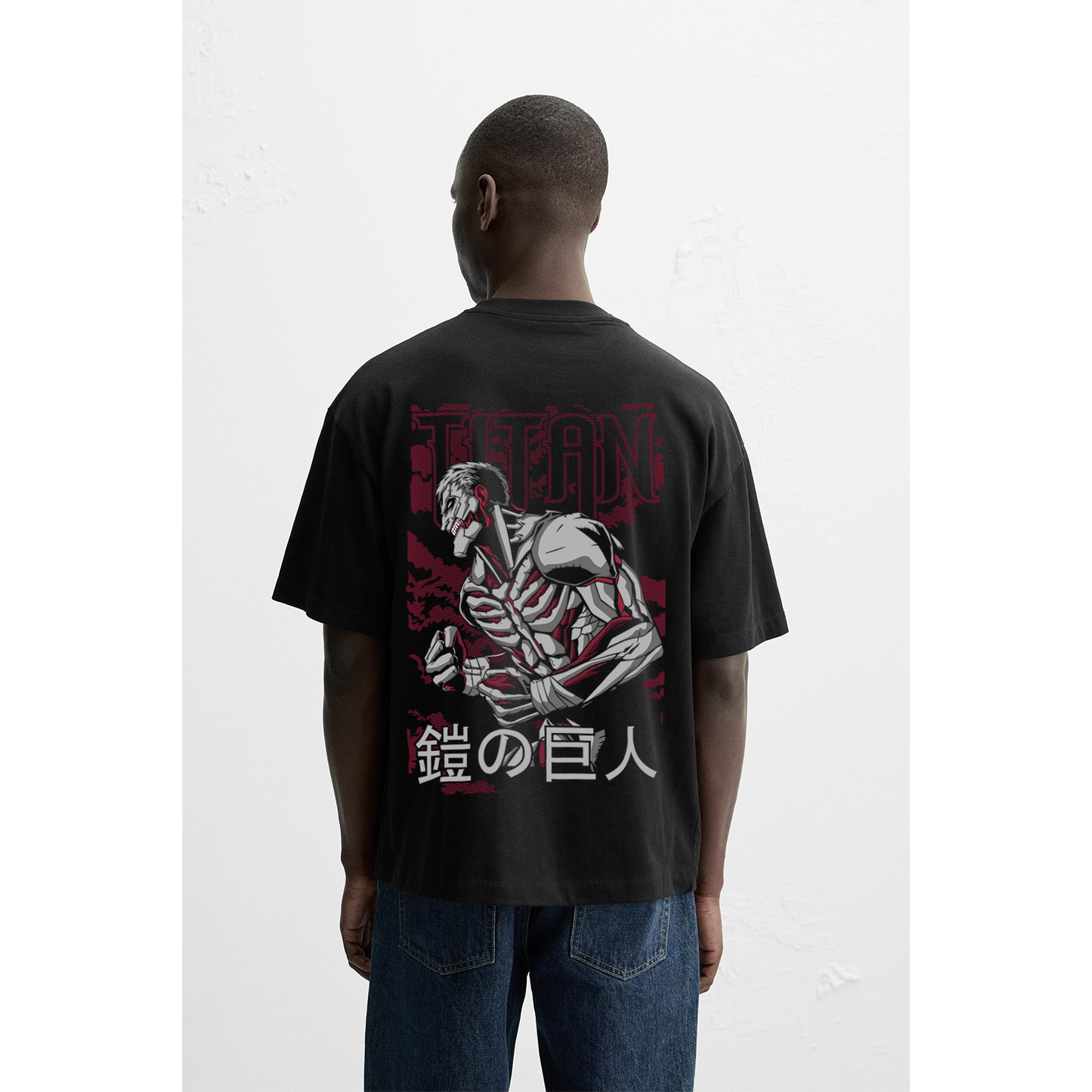 REINER OVER SIZED T SHIRT