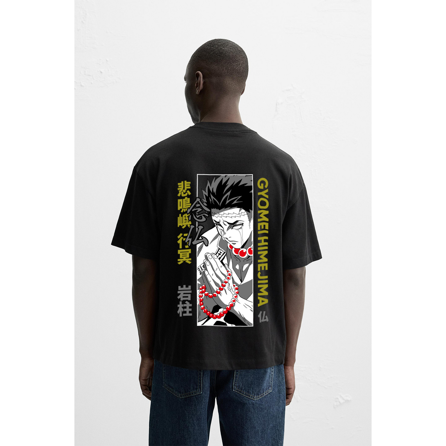 GYOMEI HIMEJIMA DEMON SLAYER OVER SIZED T SHIRTS