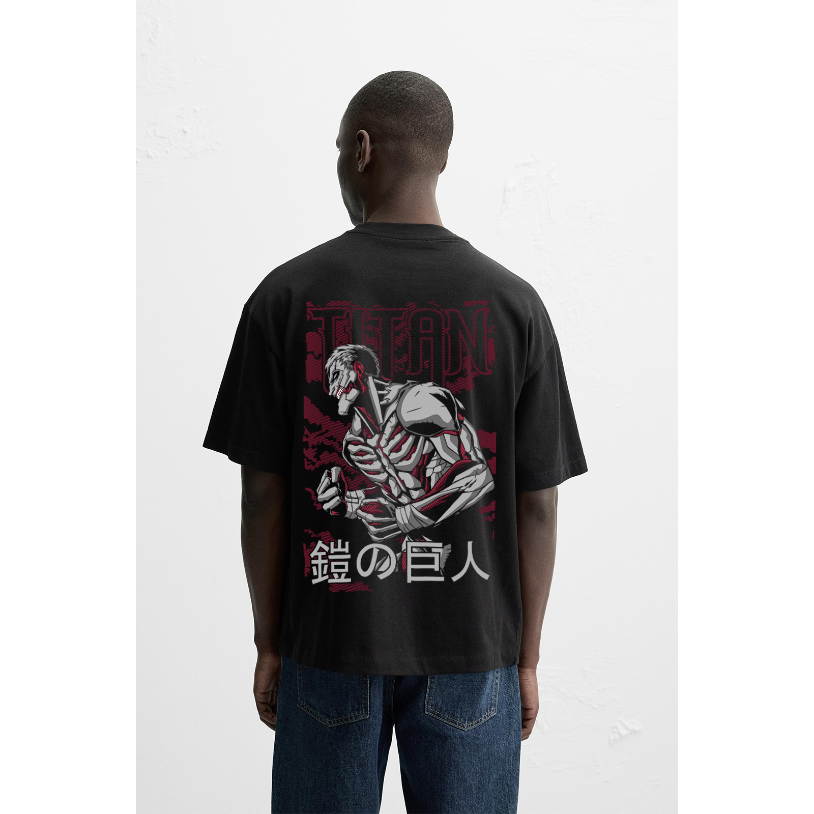 REINER OVER SIZED T SHIRT