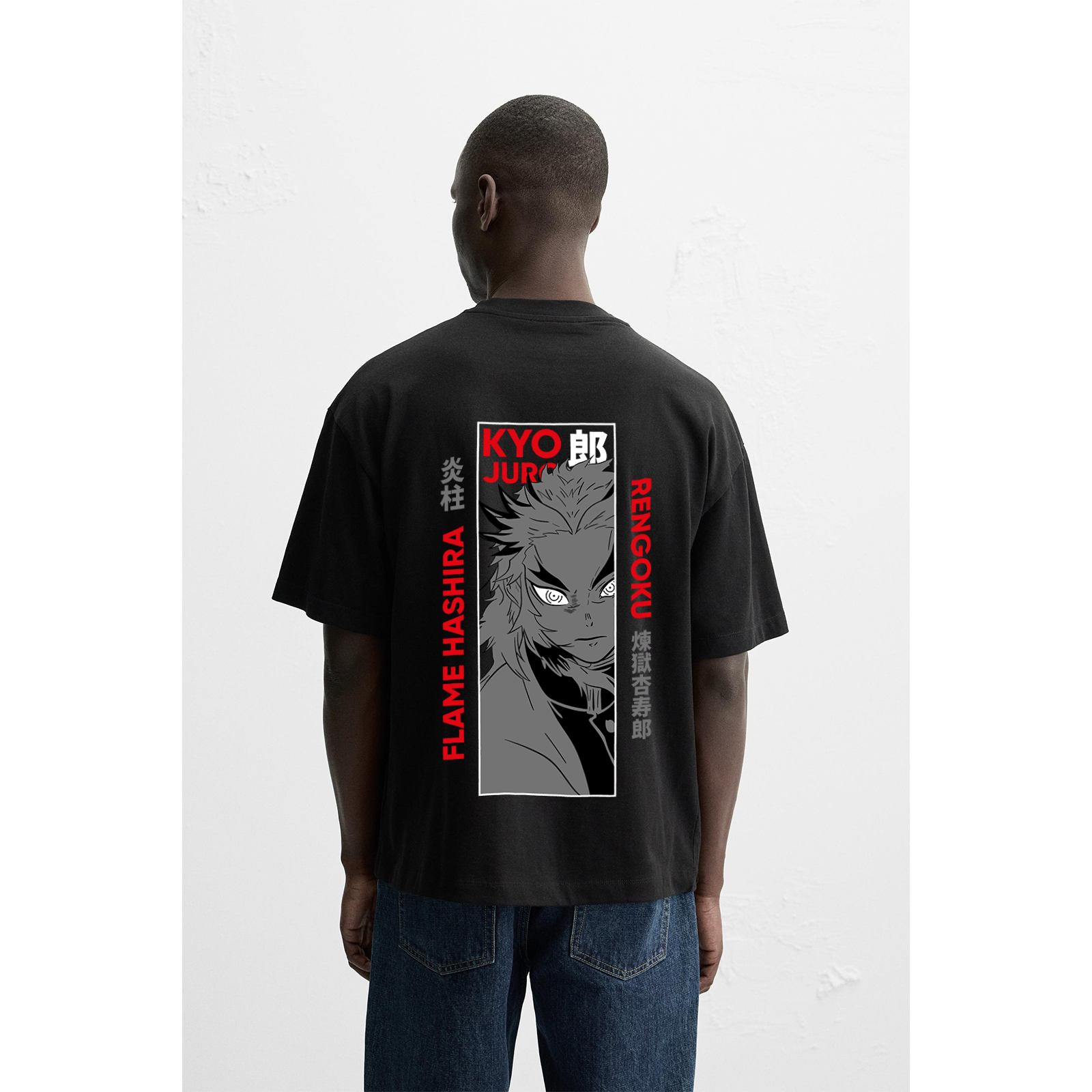 RENGOKU KYOJURO DEMON SLAYER OVER SIZED T SHIRT