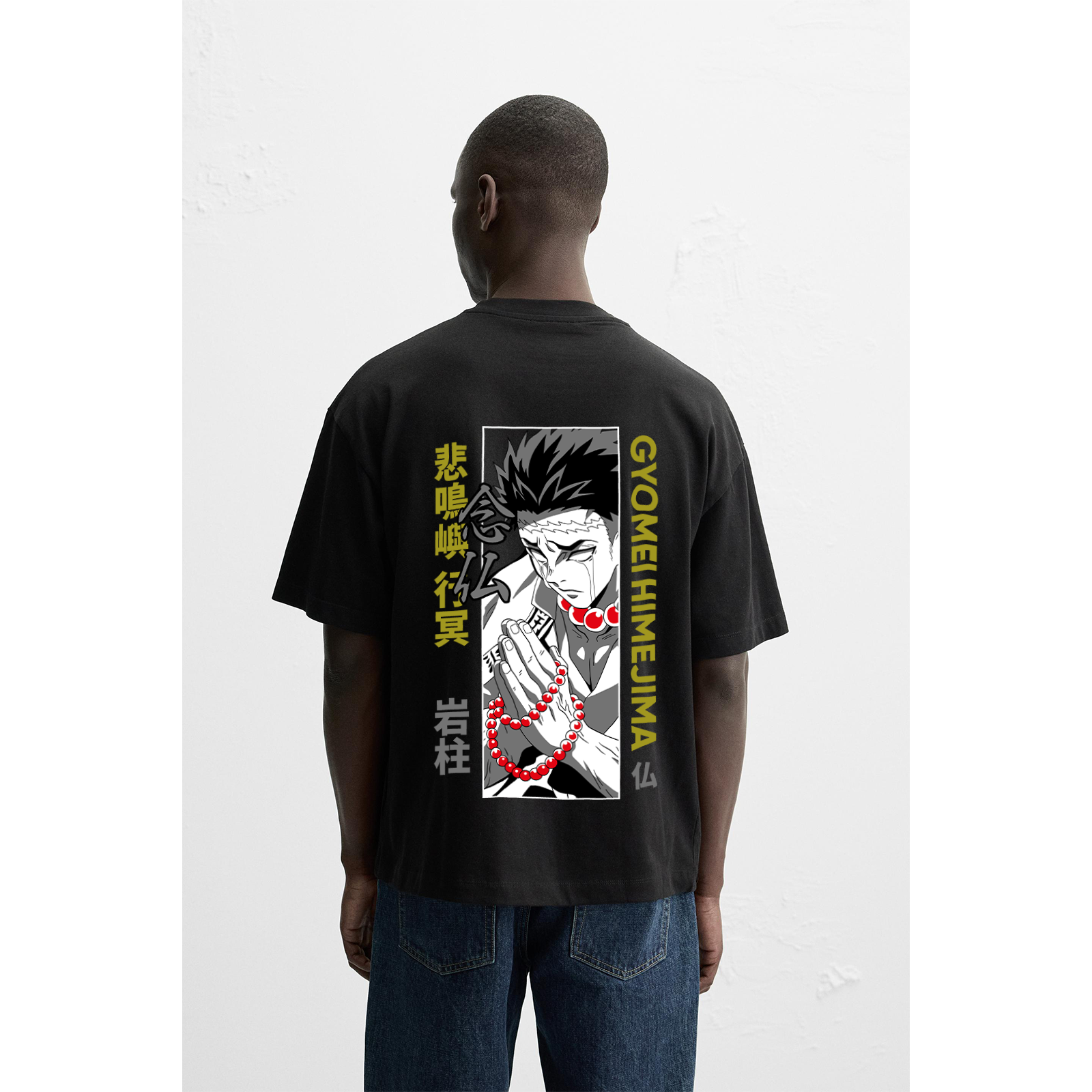 GYOMEI HIMEJIMA DEMON SLAYER OVER SIZED T SHIRTS