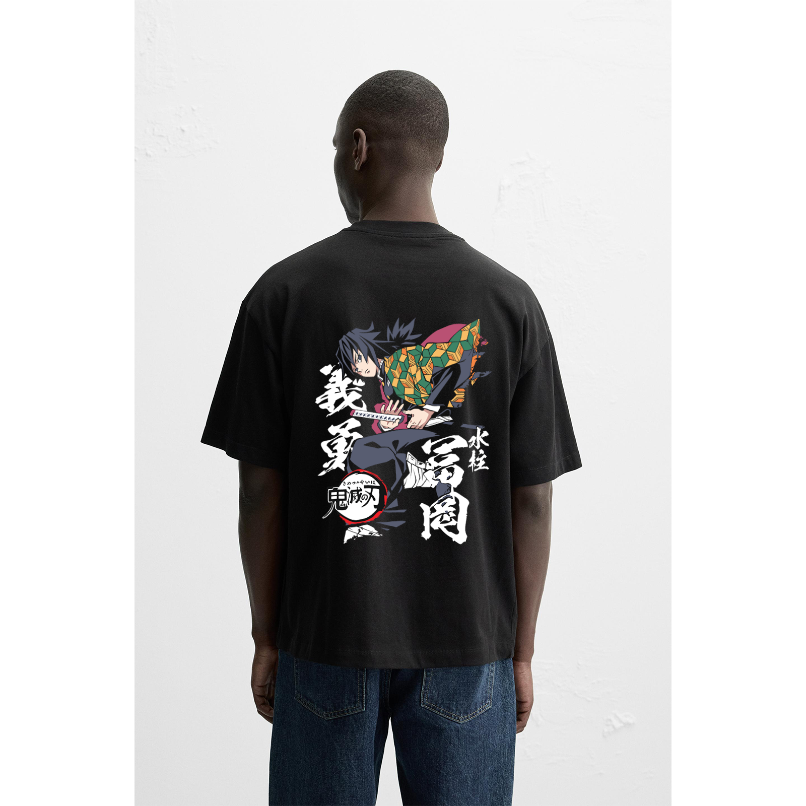 GIYU TOMIOKA DEMON SLAYER OVER SIZED T SHIRT
